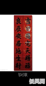 2025年最佳装大门吉日推荐，选对吉日让家宅兴旺！