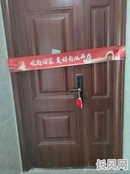 选择新房领钥匙黄道吉日吉时，开启幸福新生活的重要时刻