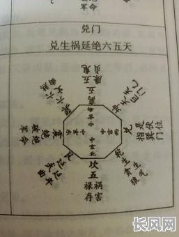 如何择搬家黄道吉日吉时：专业指南助您顺利搬迁