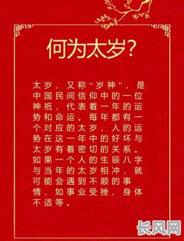 2025年9吉日：精选全年最吉利的日子，助您趋吉避凶，开启美好篇章