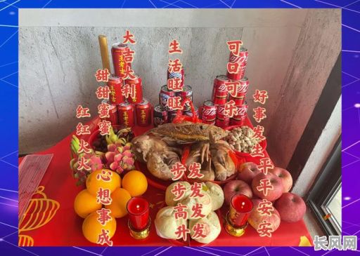 选择打灶台黄道吉日吉时，确保新居厨房顺利启用