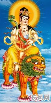 文殊菩萨剪头吉日：探寻殊胜之日与佛教文化意义