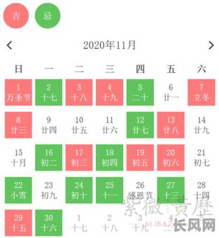 六月搬迁黄道吉日查询及最佳选择指南