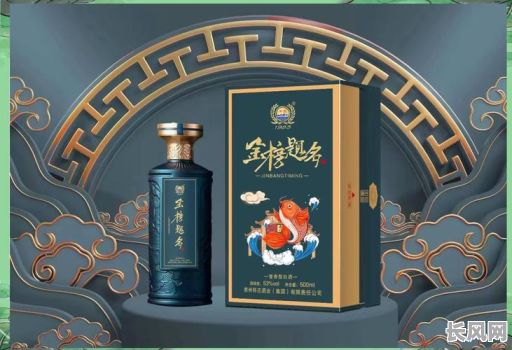 2025年8月状元酒吉日：探寻最佳饮用吉时，品味传统佳酿之选