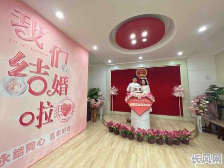 2025领结婚证吉日：寻找最佳良辰，喜结连理完美日