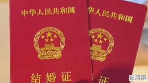 最佳领结婚证吉日测算：专业测算，为您挑选完美结婚吉日