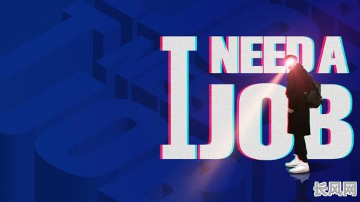 吉时吉日喜如风说唱MV：喜气洋洋迎好运，精彩说唱传佳音