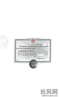 2025年领结婚证最佳黄道吉日推荐指南