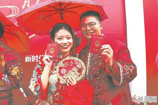 最佳拿结婚证的黄道吉日选择指南，助您挑选良辰吉日喜结连理