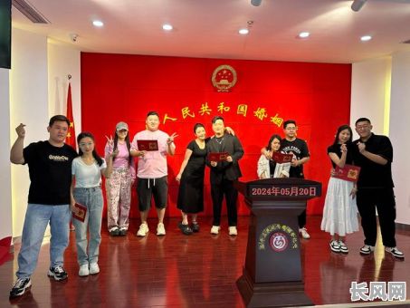 2025年4月领结婚证最佳吉日推荐指南