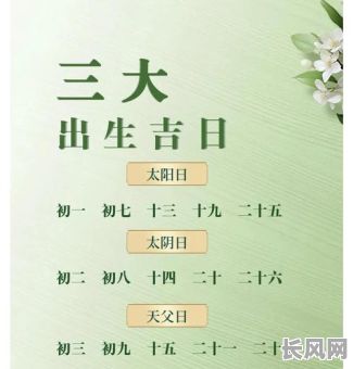 2025年7月饭店开业黄道吉日查询及最佳选期推荐