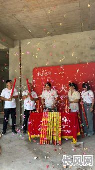 最佳择吉日开工仪式策划与流程详解