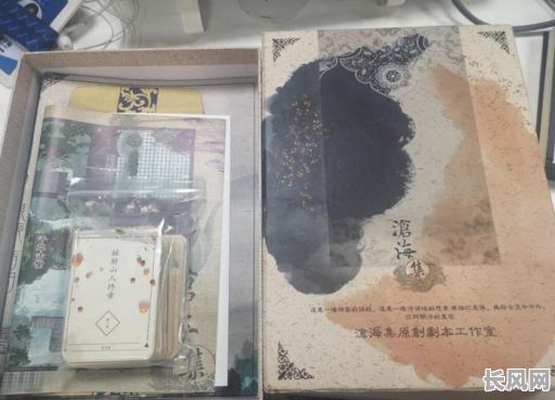 探索良辰吉日可以反串吗？传统与现代的完美融合探讨