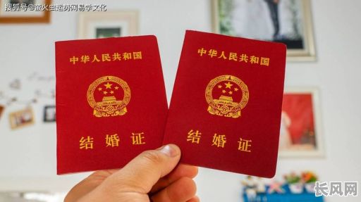 2025年七月领结婚证吉日推荐及挑选指南