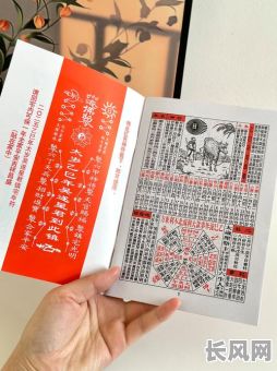 2025年11月出生黄道吉日查询及推荐最佳选日