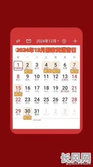 2025年9月搬家入宅黄道吉日查询及最佳选择推荐