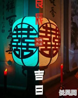 良辰吉日2剧本杀：解锁神秘剧情，体验极致推理乐趣