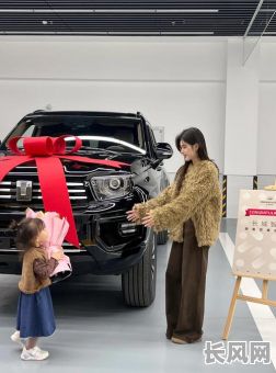 5月份提车吉日推荐：如何选择最佳日期顺利提车？