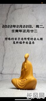 属龙人必看：如何选择提车吉日，属龙的提车吉日推荐