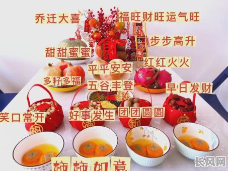 2025年挂匾吉日查询及选择指南：寻找最佳开业或重要时刻的吉祥日子