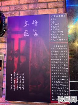 良辰吉日剧本杀开店：打造沉浸式体验的最佳时机与策略