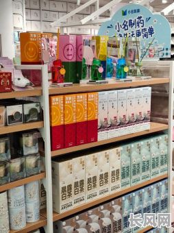 上海商吉日用品：精选生活好物，品质保证，打造舒适便捷生活体验