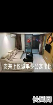 58同城延吉日租房信息平台，提供优质日租房房源，方便快捷，即刻预订！