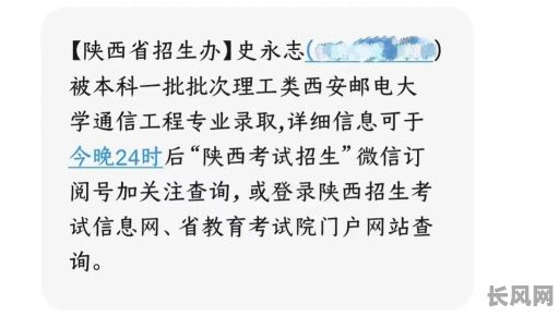 2025年七月升学宴吉日推荐：选对良辰好时，庆祝金榜题名喜悦