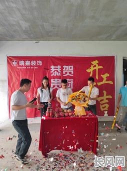 12月装修开工吉日推荐：选对良辰好兆头，装修顺利又安心