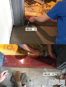 如何选择安门槛石吉日？详解挑选吉日的方法与技巧