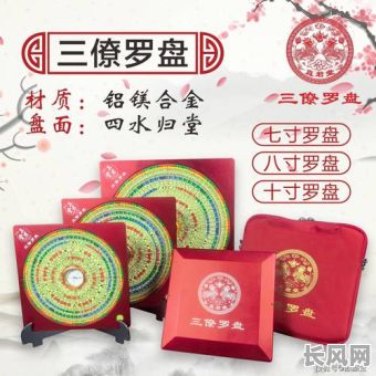 8月考试黄道吉日查询及推荐：助您选最佳考试良辰