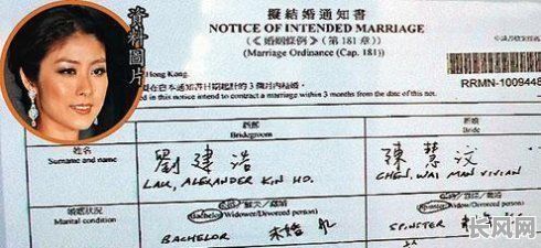 最佳领结婚证的黄道吉日选择指南，助您挑选良辰吉日喜结连理