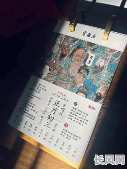 2025年七月份的开业吉日推荐及选择指南