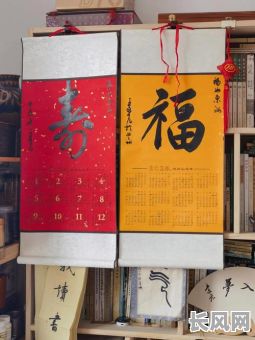 2025年过寿吉日推荐指南，为您挑选最佳祝寿吉时