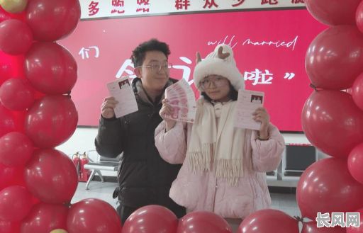 最佳领取结婚证吉日选择指南，助您挑选完美良辰办理登记