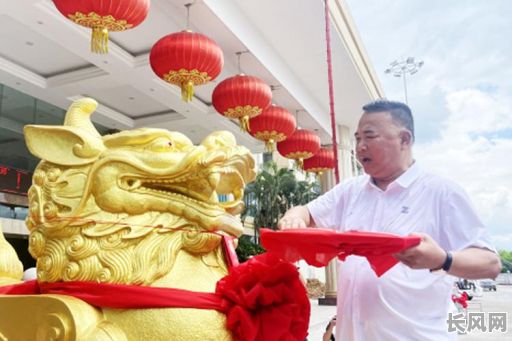 貔貅开光黄历吉日查询指南：寻找最吉利的开光日子