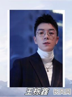 青春吉日梁丞佑：探索偶像魅力，感受青春活力，不容错过的精彩时刻