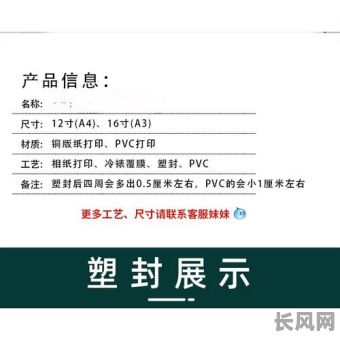 农历六月入宅吉日查询及选择指南