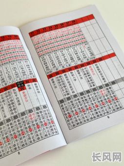 5月10日是否为黄道吉日？探讨其吉日可行性及传统说法分析
