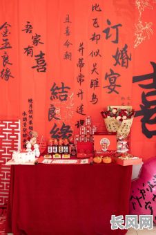 7月份订婚吉日推荐：寻找黄道吉日，完美开启订婚仪式