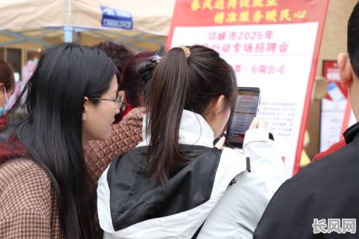 2025年六月最佳打工吉日推荐，助您求职顺利开启新篇章