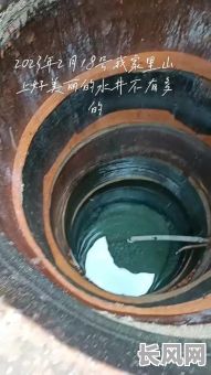 如何准确确定打井吉日的方法与技巧