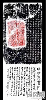 吉日癸巳诗文选：精选吉日癸巳年经典诗文，感受时光魅力与文学之美