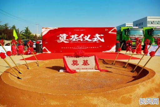 择吉日建房打夯：如何选择最佳时机进行奠基仪式？