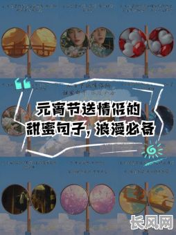 精选用心选吉日谜语，助您探寻最佳吉日，开启好运之门！