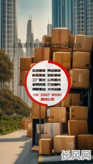 正月盖房开槽吉日：选择最佳时机，打造幸运家园