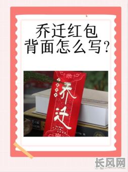 本月挪灵牌吉日：精选良辰吉时，助您顺利挪灵牌，开启吉祥之门