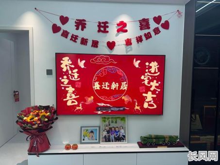 新居装修尚未完成，吉日遥遥无期，期待早日入住幸福新家