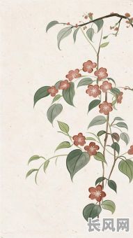 辛未年闰月吉日：探寻传统佳日，选择吉祥时刻，开启美好篇章