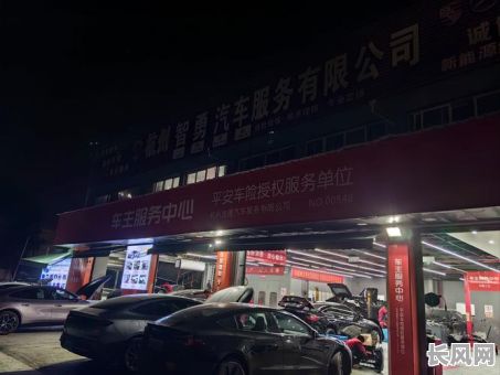 延吉日产4S店：专业维修保养，提供全新车辆及优质售后服务